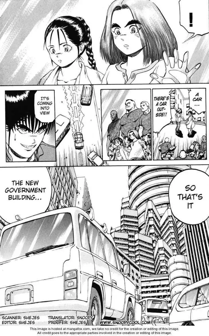 Bio-Meat: Nectar Chapter 92 20